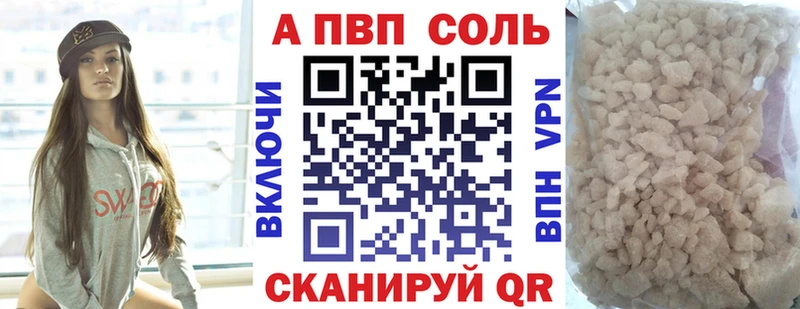 Наркошоп купить ГАШ  Кокаин  Мефедрон  Городец