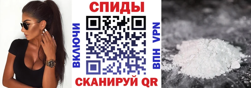 Купить закладки  Городец  АМФ VHQ 