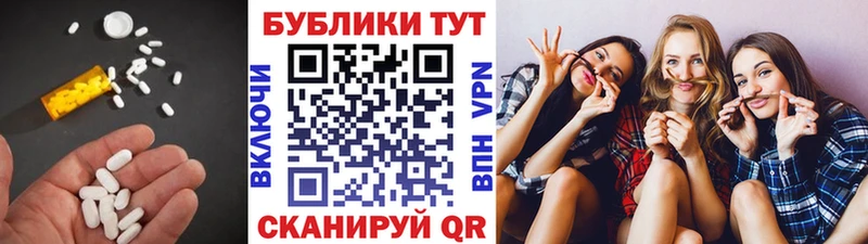 Купить  Городец  Экстази Punisher 