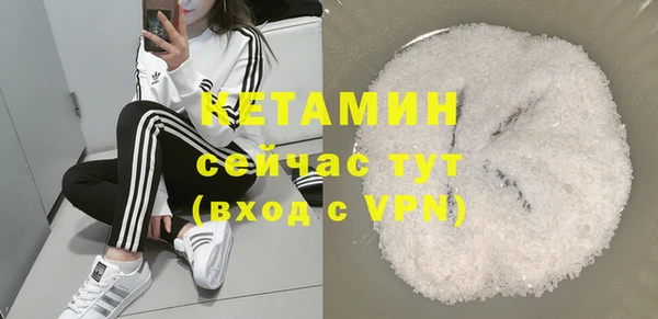 гидропоника Балабаново