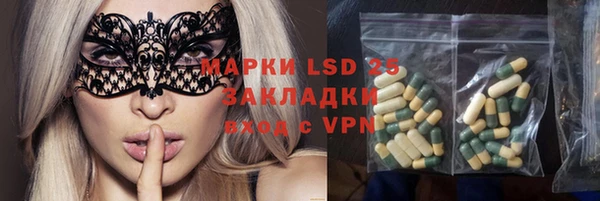 гидропоника Балабаново