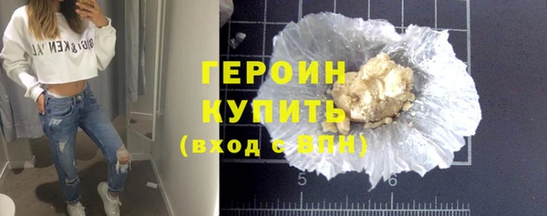скорость mdpv Балахна