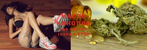гидропоника Балабаново