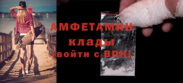 гидропоника Белоозёрский