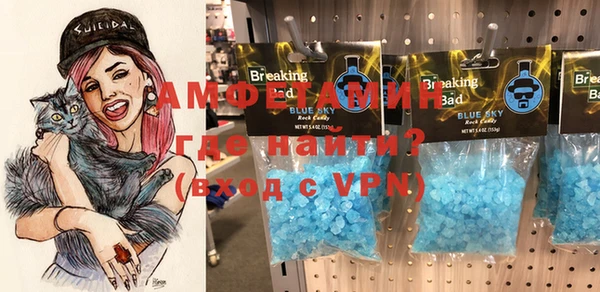 гидропоника Балабаново