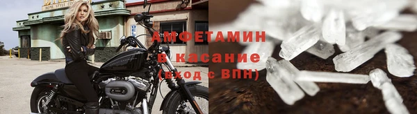 гидропоника Балабаново