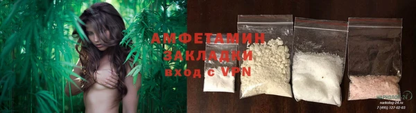скорость mdpv Балахна