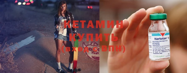 скорость mdpv Балахна