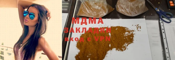 гидропоника Балабаново
