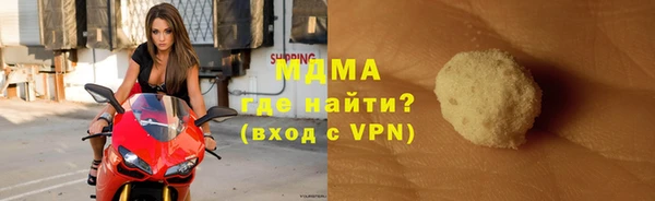 гидропоника Балабаново