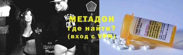 стафф Баксан