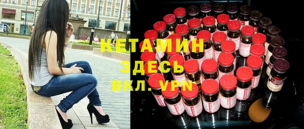 скорость mdpv Балахна