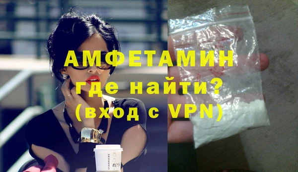 гидропоника Балабаново