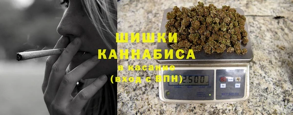 скорость mdpv Балахна