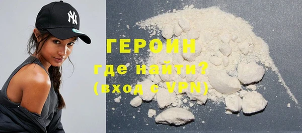 гидропоника Балабаново