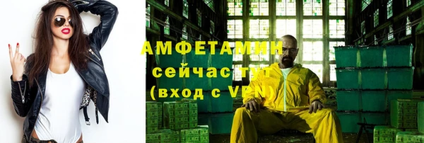 гидропоника Балабаново